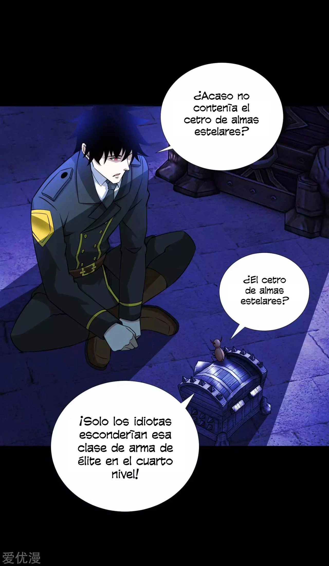 El rey del apocalipsis > Capitulo 184 > Page 201